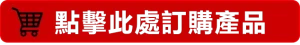 林西藥局