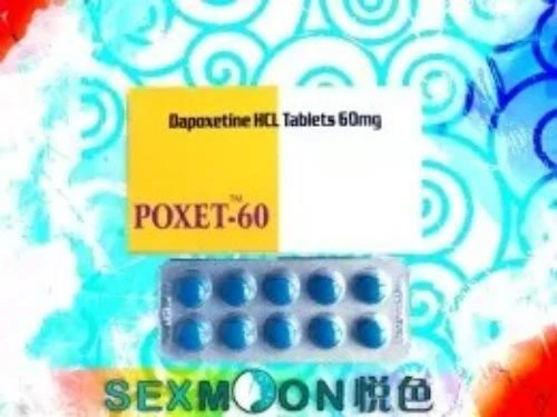 Poxet必利勁如何延長性愛時間？了解其延時原理與神奇功效